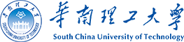 华南理工大学